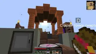 FTB Sky Adventures | 11 |