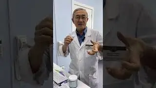 Малыгин Юрий Иннокентьевич, врач акушер-гинеколог высшей категории.