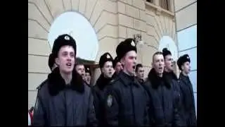 Простите нас, Пацаны