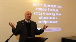 Кто умер на Кресте - Отец или Сын? |  Алексей Волченко
