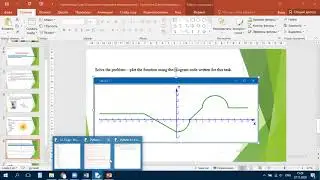 LABORATORY WORK №12-13.  Python XY. Working with graphics