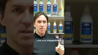 3 СПОСОБА! ДИШИМ ПЫЛЬЮ ЗА ДЕНЬГИ!