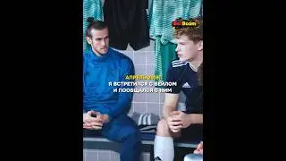 Как Блатов общался с Бейлом