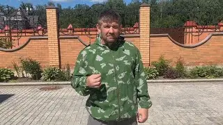 Михаил Грудев - Безопасные падения