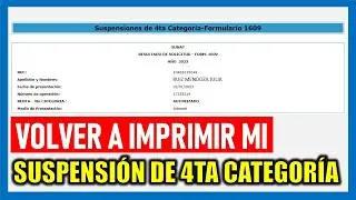 Cómo recuperar mi Suspensión de Cuarta Categoría 2023 |Volver a imprimir Suspensión de Cuarta SUNAT