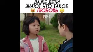 НОВИНКА ❤️‍🔥«Когда девушка не тормоз» 😅 Дорама: Семья. 2023 год. 