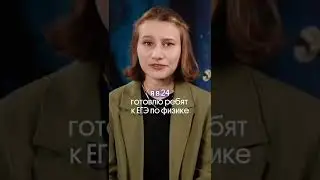 Ну да, я 🫦 