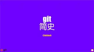 #1 git history