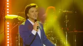 Алексей Зардинов - Месяц и река
