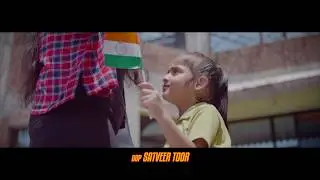 7 Band | Inder Dhillon |Teaser | Latest Punjabi Songs 2017 | Brown Eyes Music