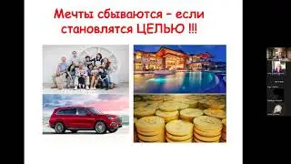 Презентация компании  Lime Academy 28 05 2024р