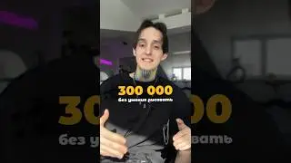 Ох уж эти школы, ложные надежды