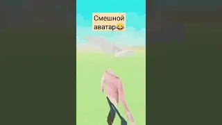 Название карты Noob train
