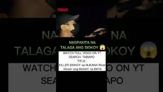 nagpakita na talaga ang shokoy #trending #siokoy #scary #ghost #shorts #kmjs
