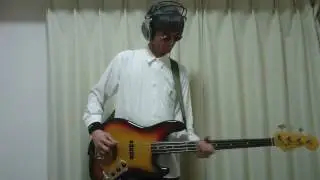 You - Au Pairs - BASS