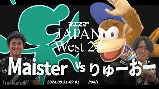 マエスマ'JAPAN West 24[Pools] Maister(Mr.ゲーム&ウォッチ) VS りゅーおー(ディディーコング) #スマブラSP #マエスマ
