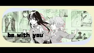 lovin' || yagakimi / bloom into you