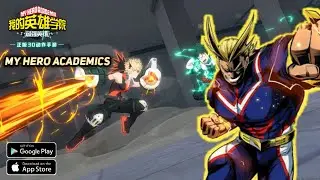 My Hero Academia: The Strongest Hero MOBILE - CBT │BETA GAMEPLAY (ANDROID/IOS)🔥
