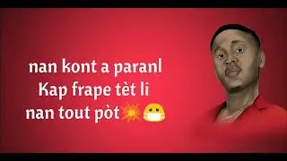 BIG DEN _PAPA