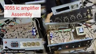 #3055 ic amplifier Bluetooth install