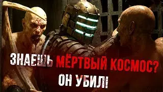 ИНЖЕНЕР, ОБОССАВШИЙ СМЭРТЬ (почти)