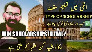 How to Study Free in Italy | Study In Italy | Italy Scholarships | Italy Study Visa for Pakistani