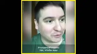 есть на россии адекватные люди.