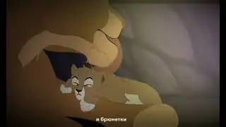 🤍||Рождения третьего львёнка Молли и Каина|| ||Мальчик Адаму||🤍