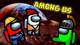 Вычисляем предателя в AMONG US