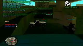 gta sa 2018 02 09 18 56 01 713