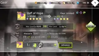 Illusion Connect SSR Gear Aquiring & Leveling🌟