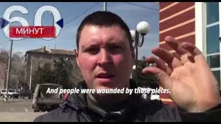 The war in Ukraine