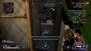 я люблю страж