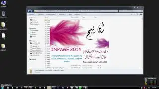 How to Install a fonts in Urdu In page 2014