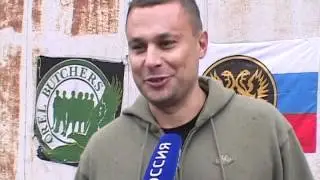 Турнир по городкам OREL BUTCHERS