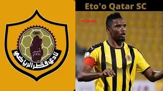 Samuel Eto'o - All goals Qatar SC
