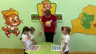 ГУО «Ясли сад 5 г.Фаниполь»Дидактическая игра «Найди отличие»