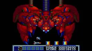 Playtime with Dino Force on the PC Engine