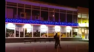 Уличная гирлянда бахрома