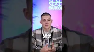 Откуда в компьютере берется ВОДА? 
