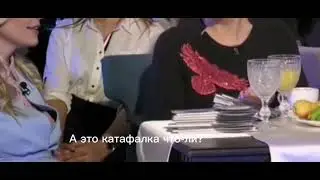 Пацанки Маура