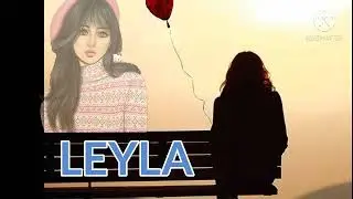 МИНУС РЕП LEYLA 2021