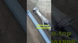 Ремонт Вал нижний транспортера наклонной камеры Claas Lexion 630401 | 767581 | 650778 | 767585