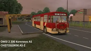 OMSI 2 200 Korenevo AS CHISTOGORSK AS-2