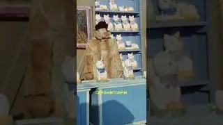Вырезанная сцена на рынке 