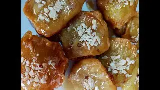 rghifat m3esline bel39daرغيفات معسلين بعقدة اللوز