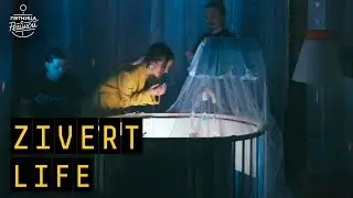 Zivert - Life (колыбельная) | 