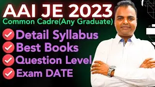 AAI JE Common Cadre Syllabus 2023, Best Books for AAI Junior Executive Common Cadre, Exam Date