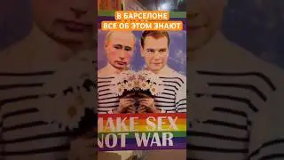 Автобусно-экскурсионные туры в Европу