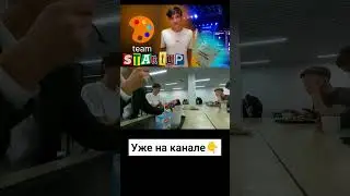Команда стартапа Creplace, конференция Яндекса и школа #стартап#проект#бизнес#саморазвитие#влог#мем